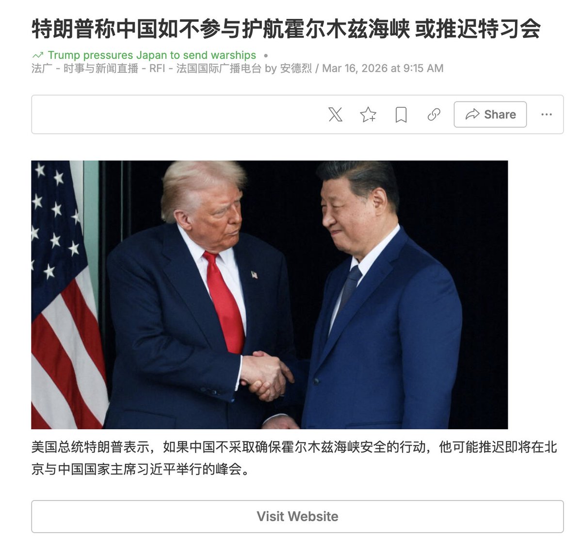 真是笑话都不敢这么写