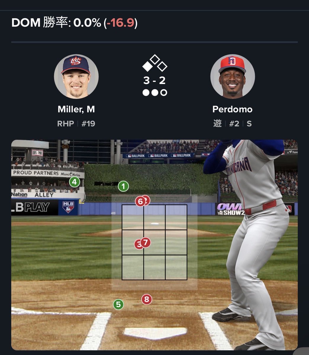 zakk🦇🔉🐼 tweet media