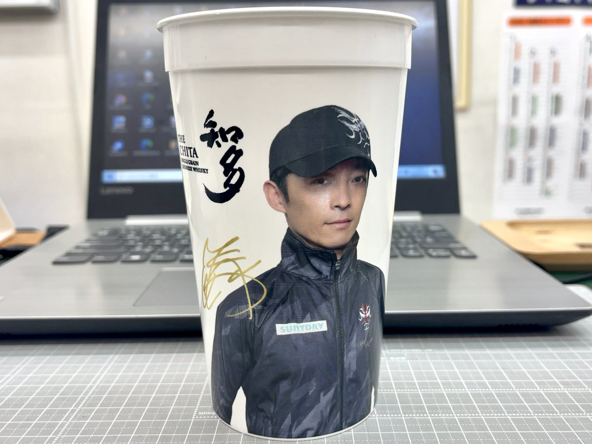 おはようございます? 馬小屋開店です✨ 昨日 中京競馬場へ行かれてた 