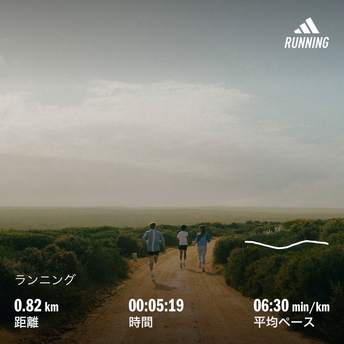 おなつ tweet media