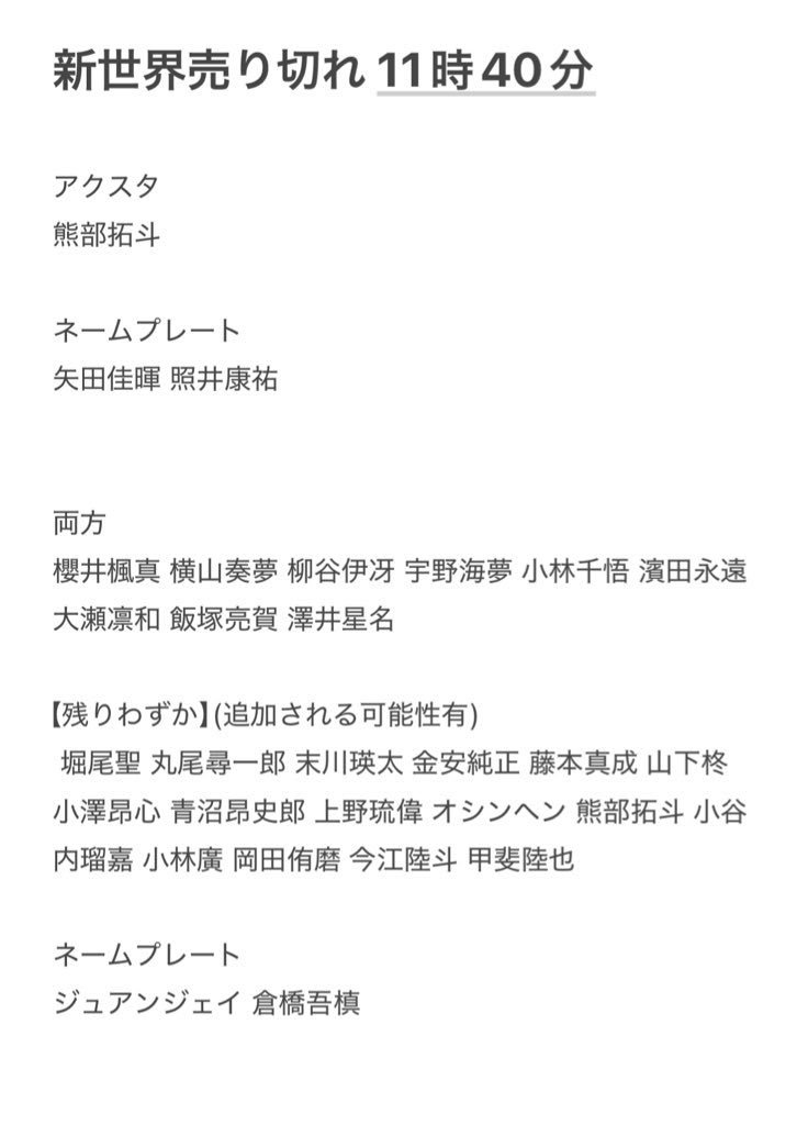 みるき🐶⸒⸒ tweet media