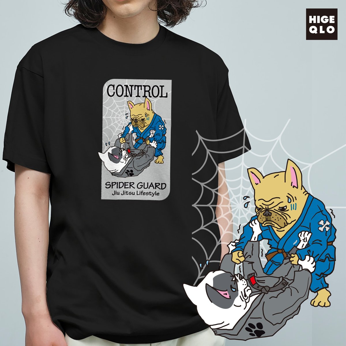 フレンチブルドッグ 柔術対決
フレブル ぷるぷる💦
パツパツ スパイダー🕷️ 
suzuri.jp/HIGEQLO/design… 

#suzuri #Jiujitsu #BJJ #柔術 #柔術Tシャツ #ブラジリアン柔術