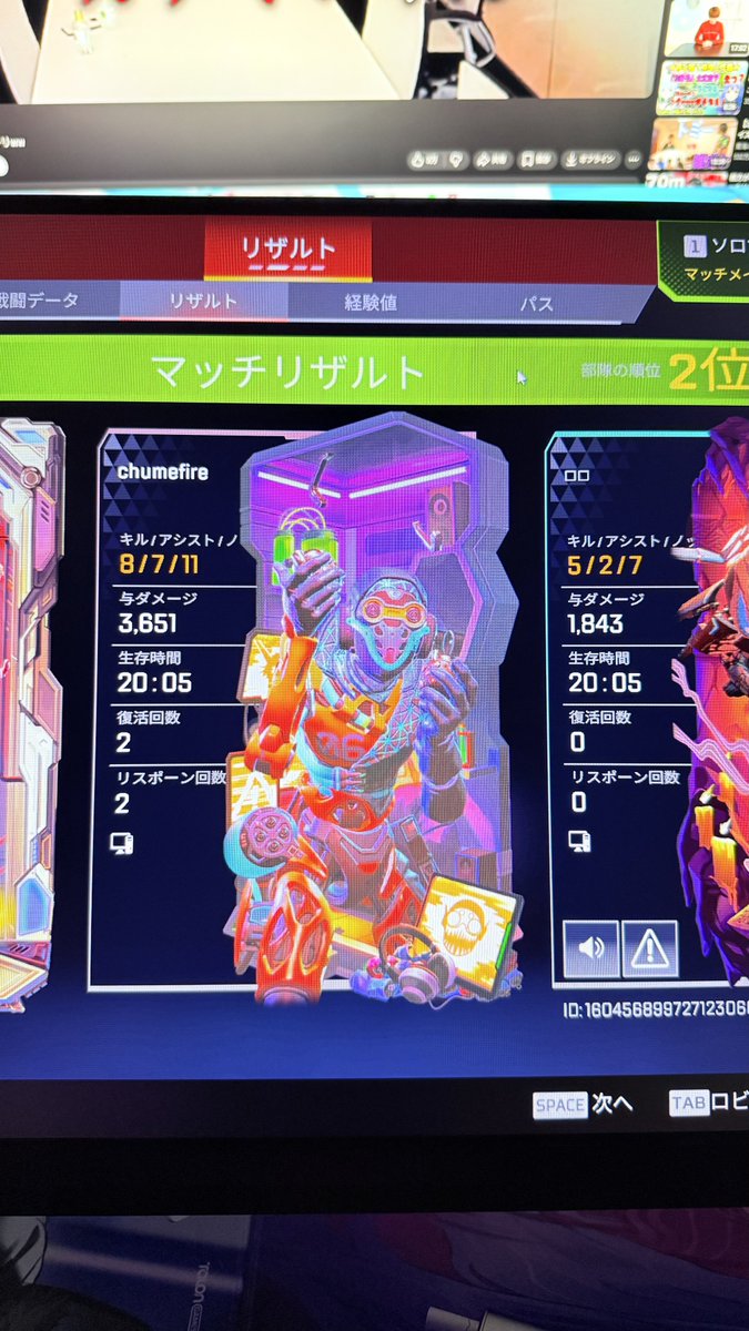 LLCccc10's tweet photo. ダブハン惜しかった https://t.co/RN2nonhk6U