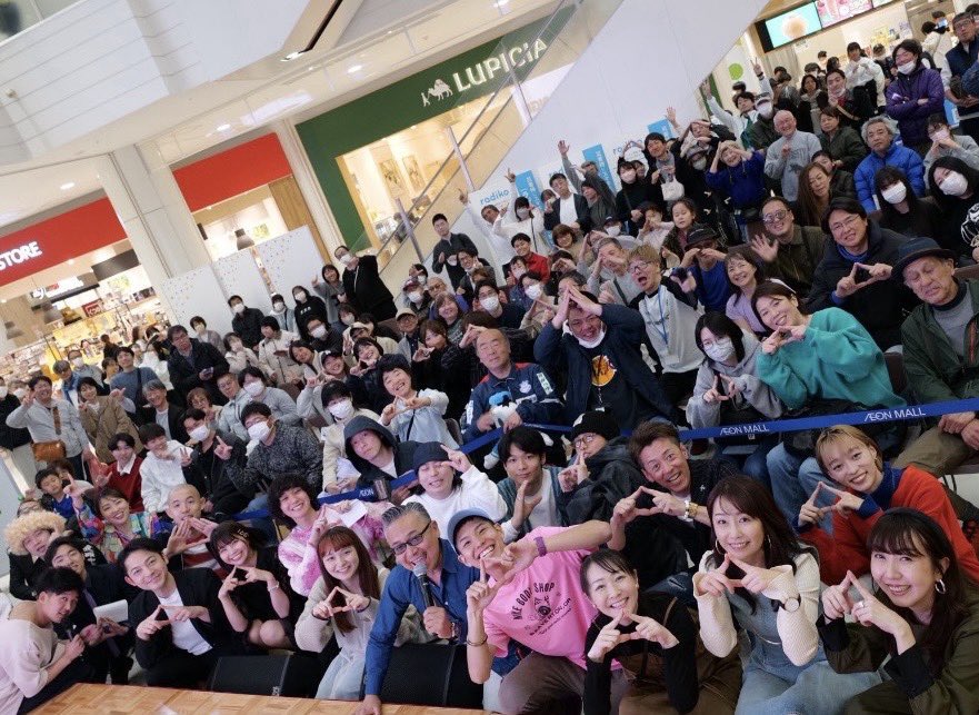 FM FUJI公式 #fmfuji tweet media