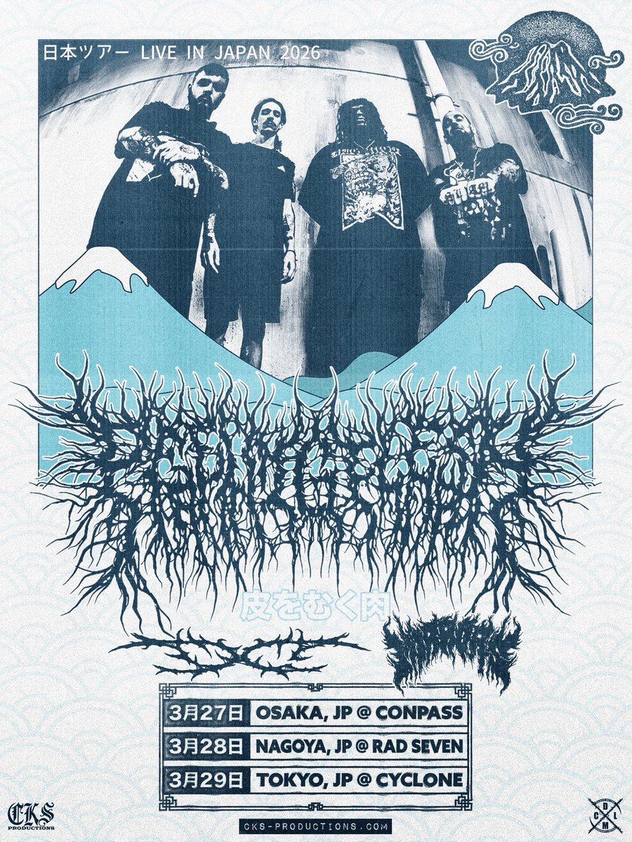 CKS Productions tweet media