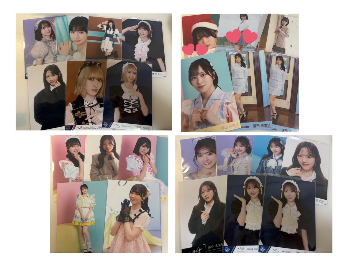 イノジトレ用 tweet media