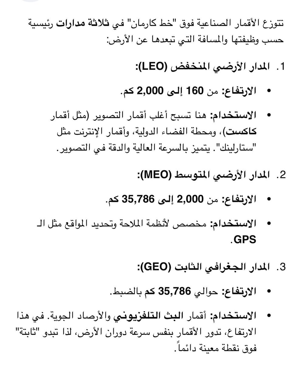 عمار غزالي tweet media
