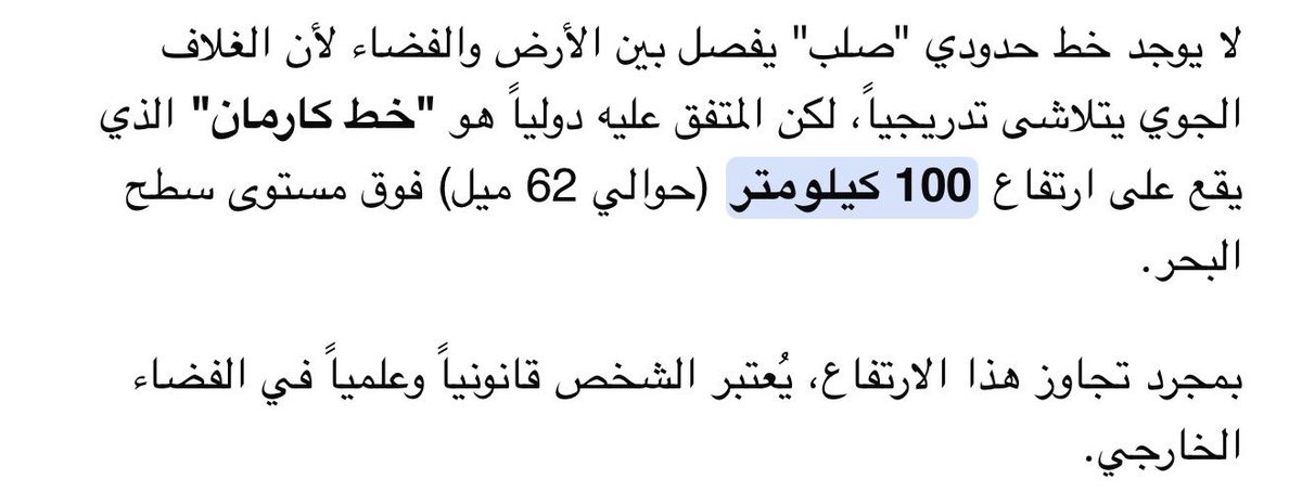 عمار غزالي tweet media