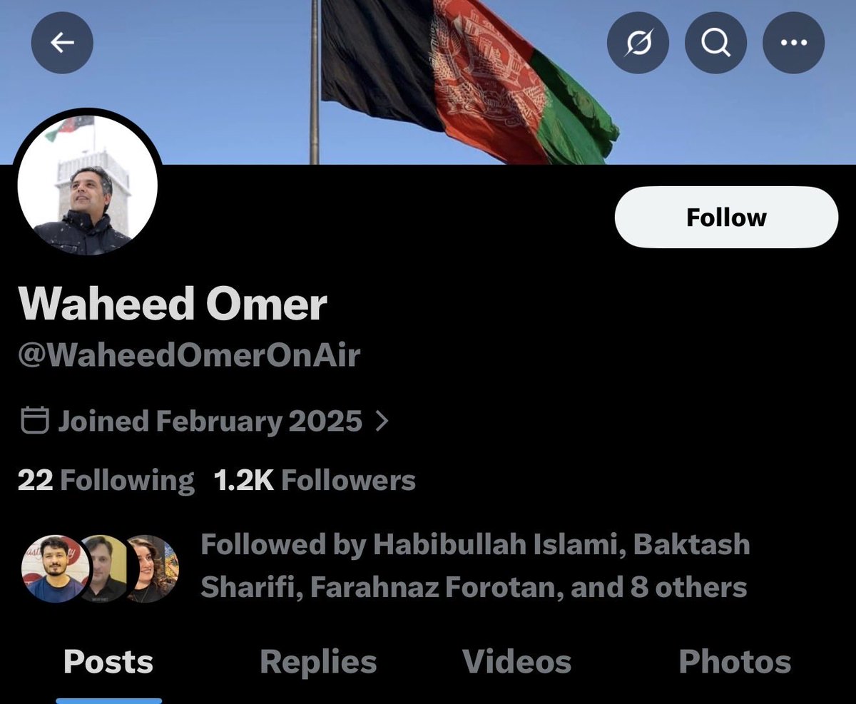 غبار | Ghobar tweet media