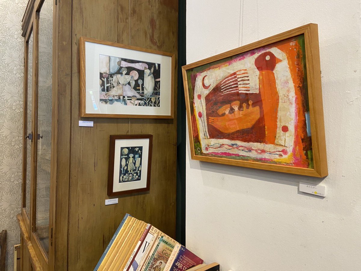 frobergue／古書フローベルグ tweet media