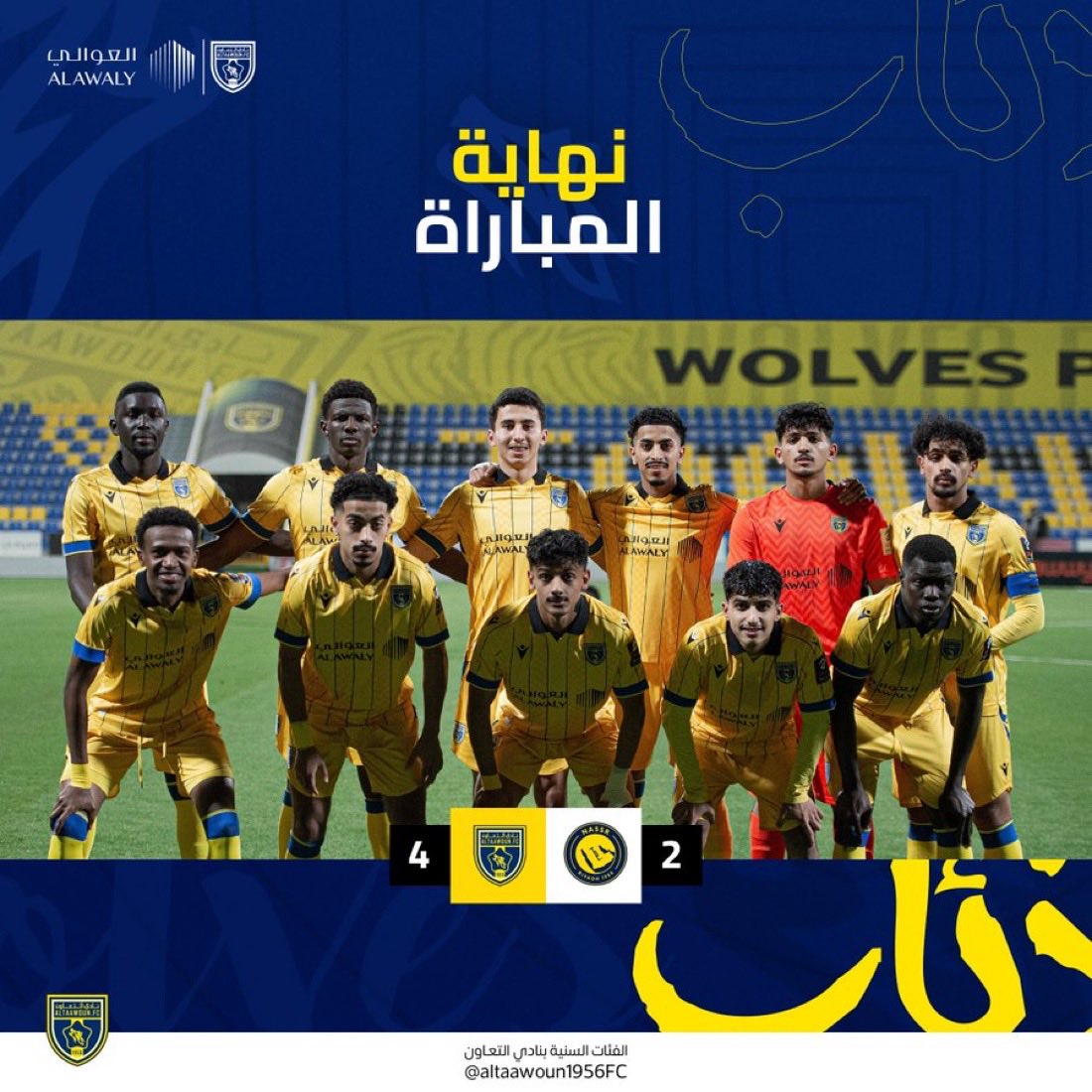 محمد R10”l” tweet media