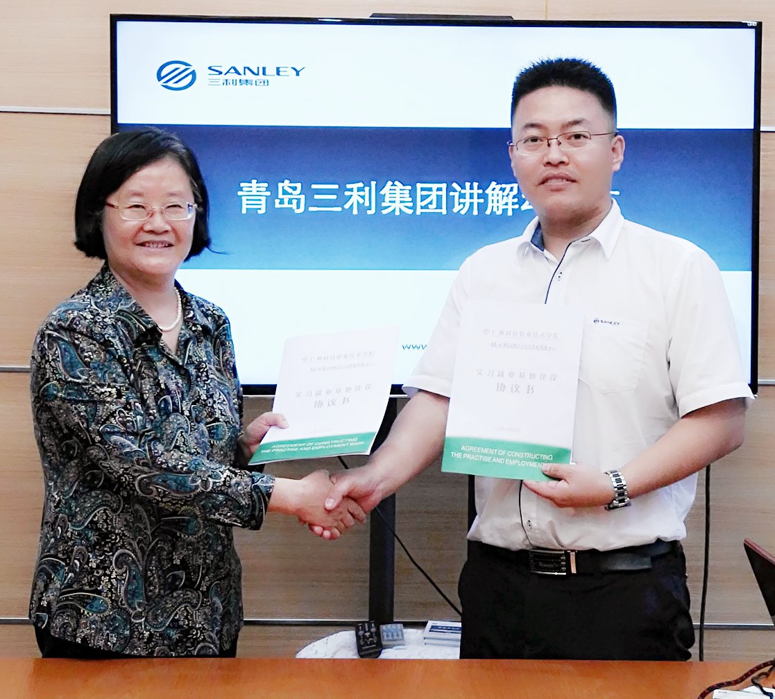 Shaneka AneIam Parare ⚡️ Trading Advisor tweet media