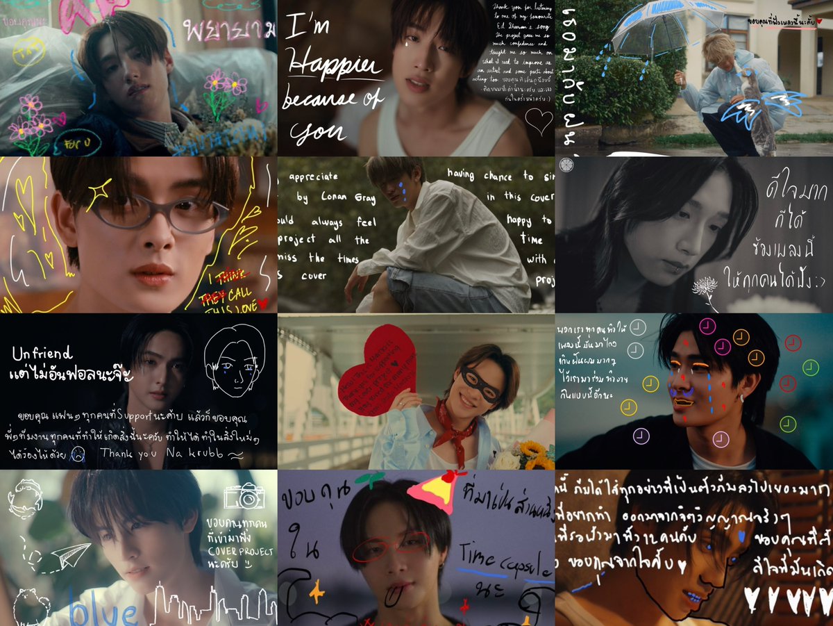 เวลาผ่านไปเร็วเหมือนกันเนาะะ ยังจำวันแรกที่โปสน้องภูปล่อยได้อยู่เลย ตอนนั้นคิดว่าคงอีกนานมากกกกกว่าจะครบ 12 คนแต่ก็อยู่จนถึงวันนี้ละจริง ๆ ขอบคุณที่ตั้งใจทำผลงานที่เป็นตัวเองมาให้ฟังกันทุกคนเลยน้า project 2 มาได้เล้ยยย ห้ะ

#BUSCOVERPROJECT