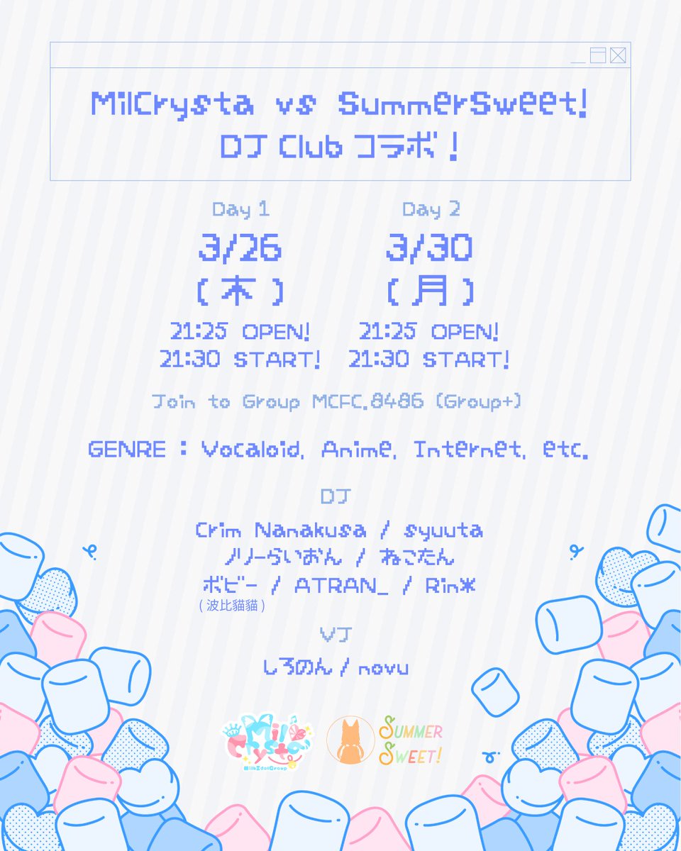 MilCrysta tweet media