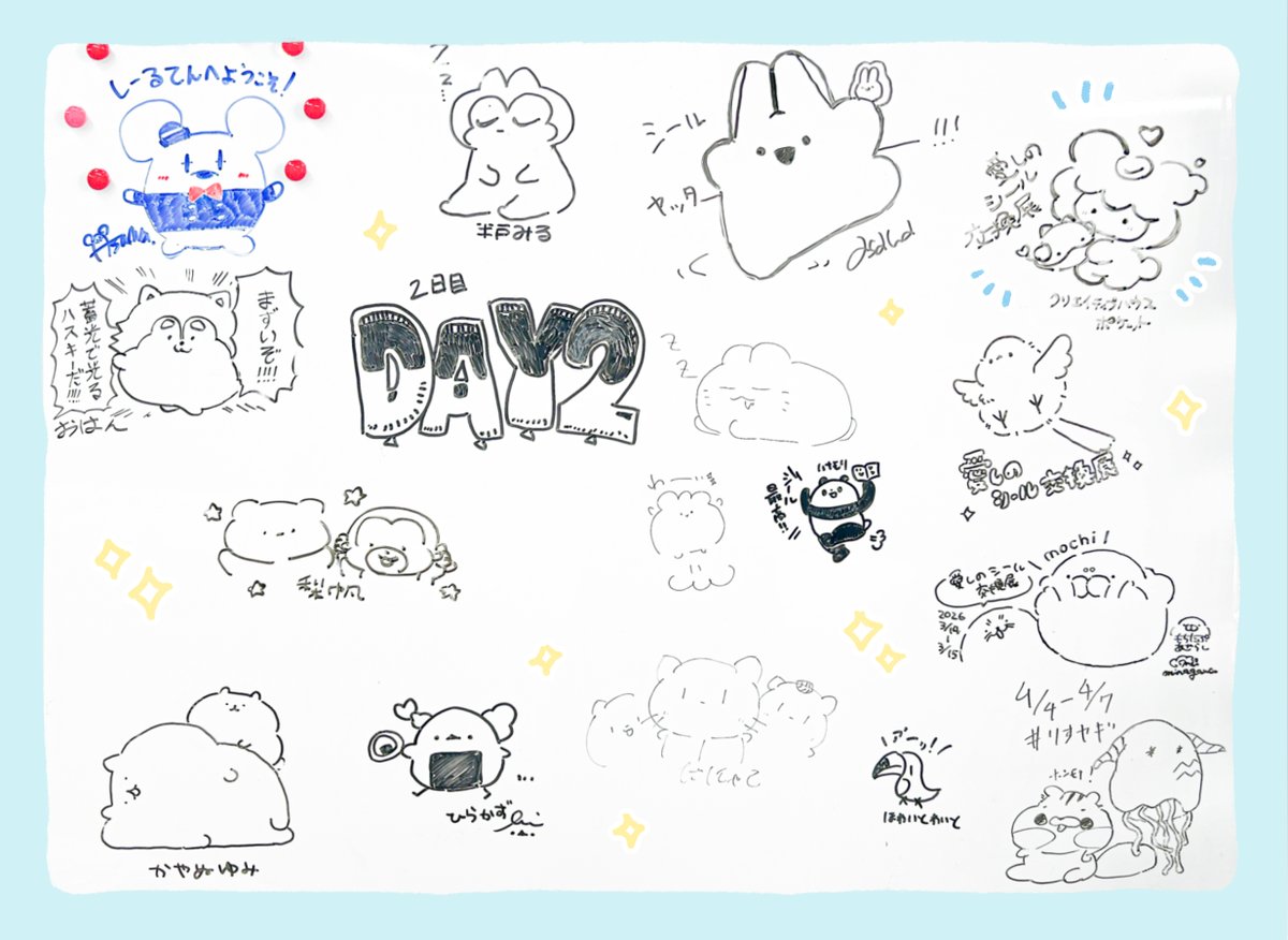 ウミウシさん🍼【公式】 tweet media