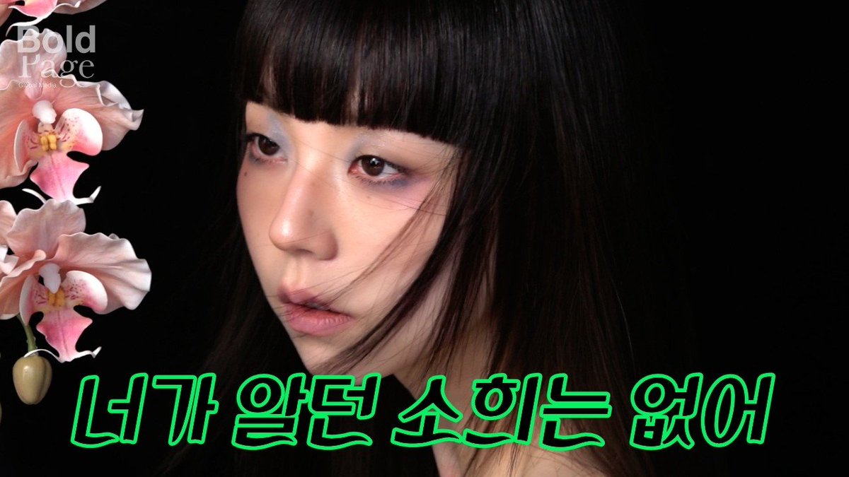 원더걸스 월드 tweet media