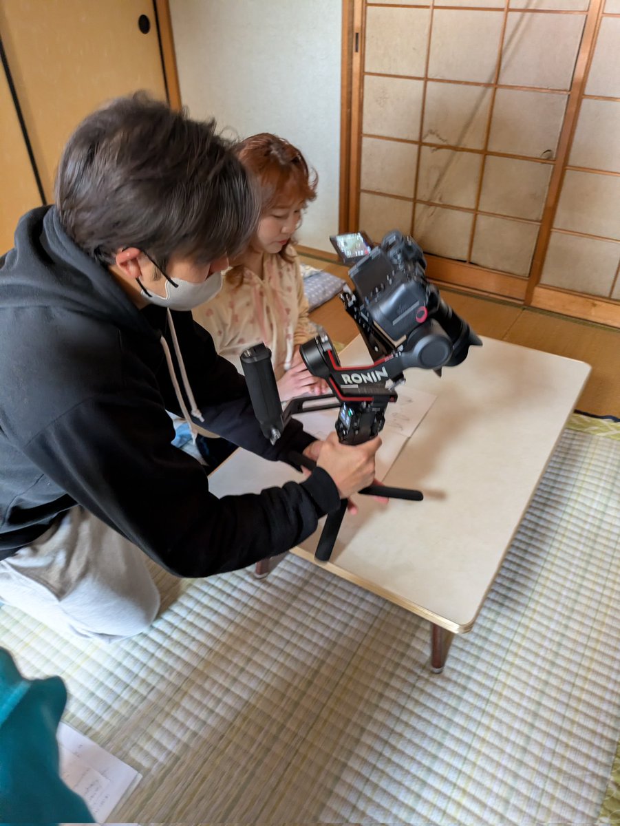 Office KAN tweet media