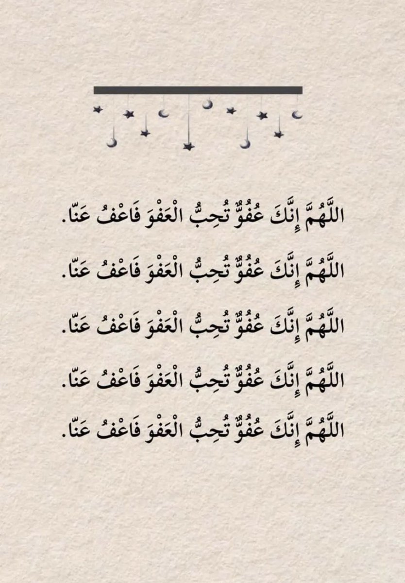 عبدالعزيز المطيري tweet media