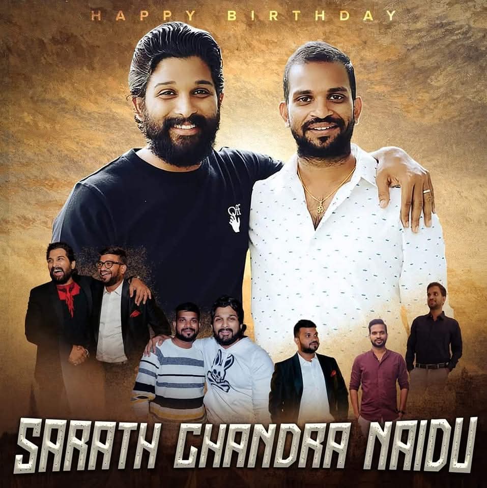AIAFA_VIJAYAWAD's tweet photo. ఒకవైపు అల్లు అర్జున్ అన్నయ అభిమానులకి అండగా నిలబడి మరోవైపు మా హీరో  @alluarjun గారి  అన్నీ విషయాలు చూసుకునే మేనేజర్ అయిన మా @imsarathchandra గారి కి 
పుట్టినరోజు శుభాకాంక్షలు 
All the best for ur step as Producer #gurthukosthunayi 
#hbdsarathchandranaidu 
#Alluarjun https://t.co/77mFaJQPEr