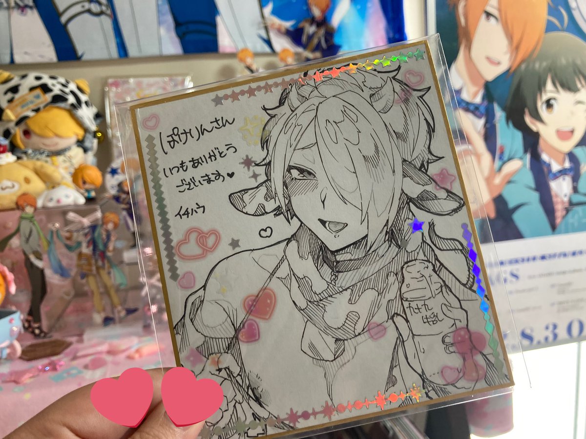 番犬🔞Skeb募集中♡ (@hotch_pochi) on Twitter photo 
