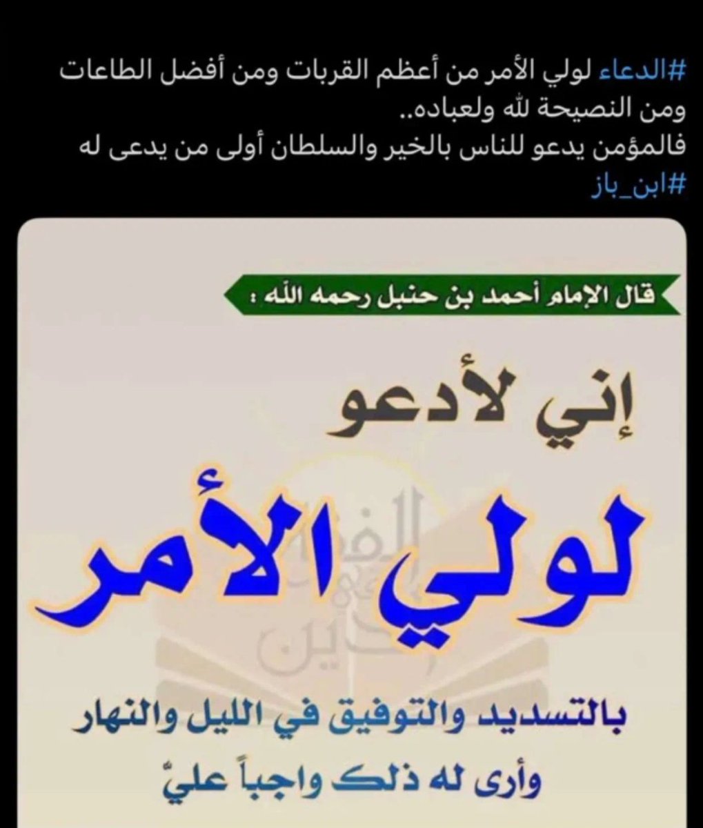 XRAymohammed's tweet photo. https://t.co/QdwdmQtj39