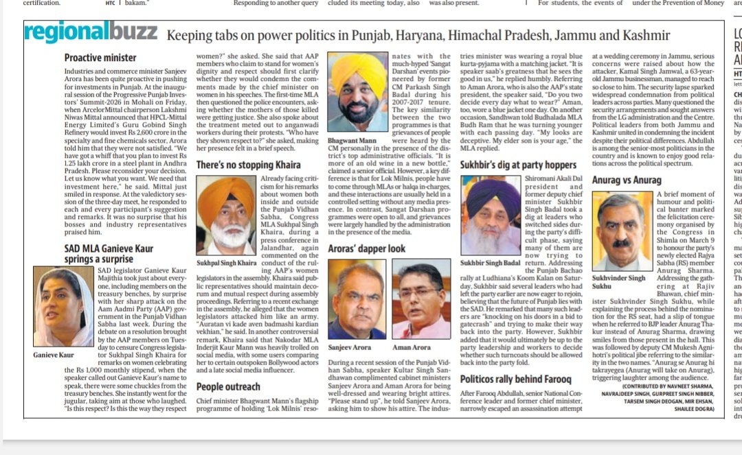 Navneet Sharma tweet media