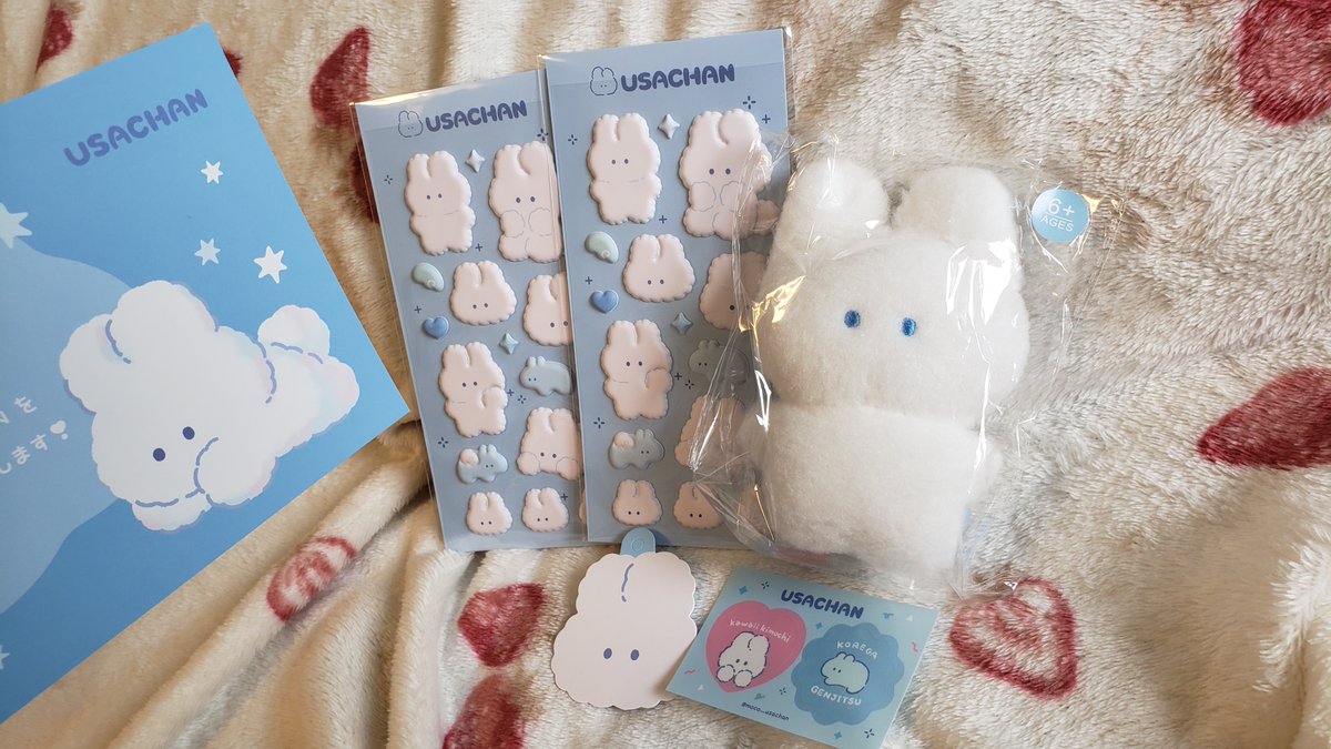 AMRITAcrochet tweet media