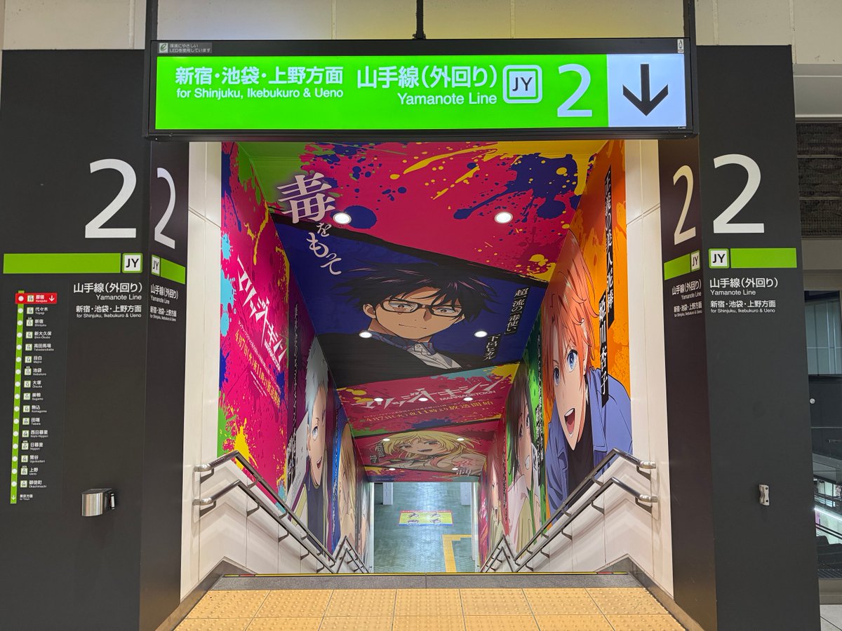 マリッジトキシン【公式】 tweet media