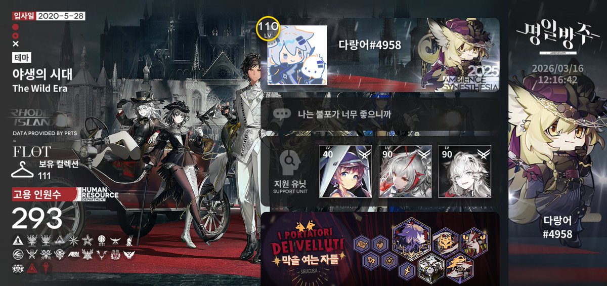 ๋ค๋์ด๐ tweet media