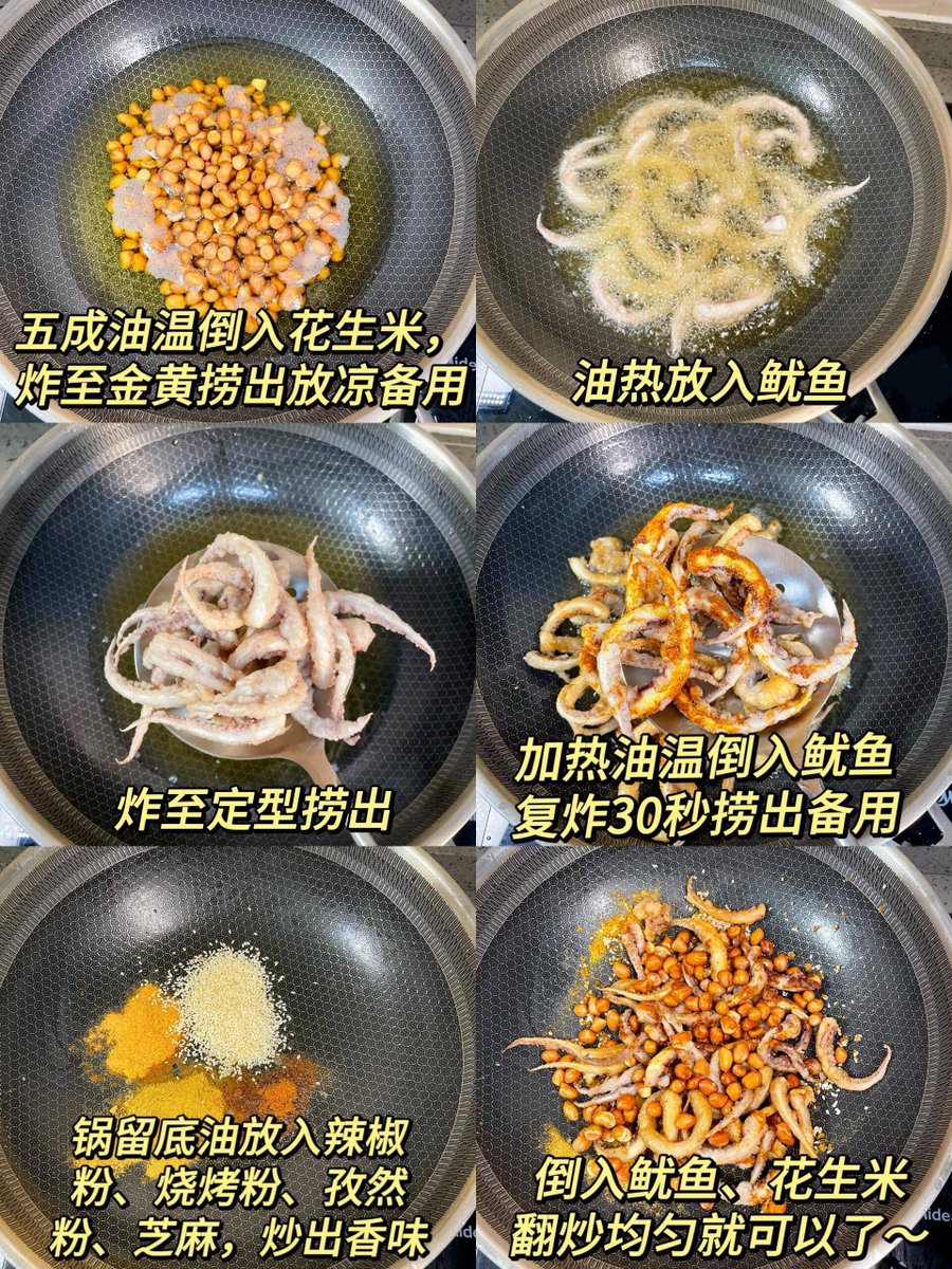 Lee Chat ❤️ Memecoin tweet media