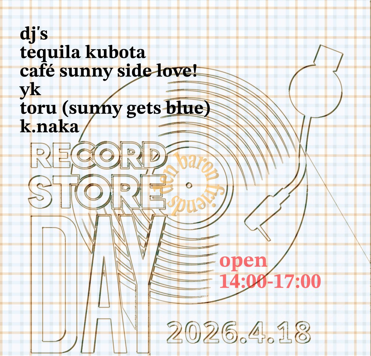 ブルーベリーレーベル (blue-very label) ディスクブルーベリー🫐 tweet media