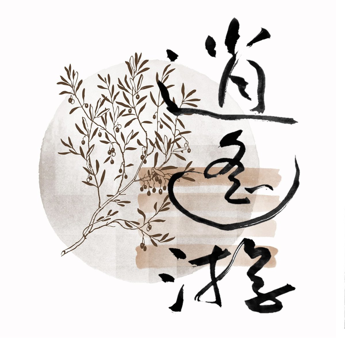 大吉（福福） tweet media