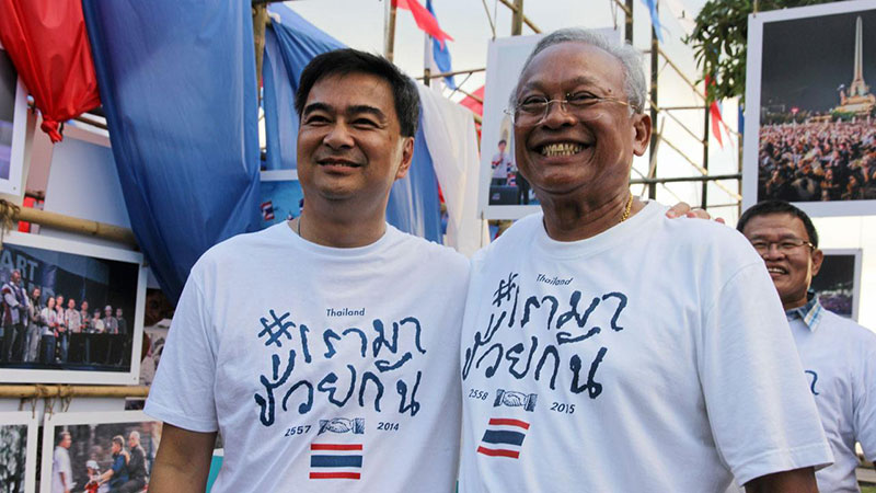 ตังตัง บนยอดภูเขาน้ำแข็ง tweet media
