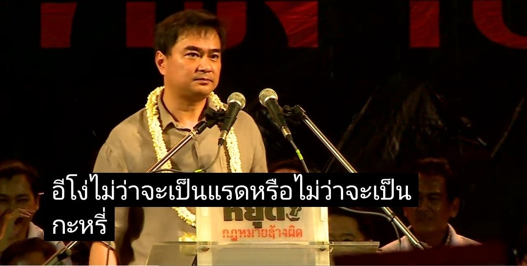 ตังตัง บนยอดภูเขาน้ำแข็ง tweet media
