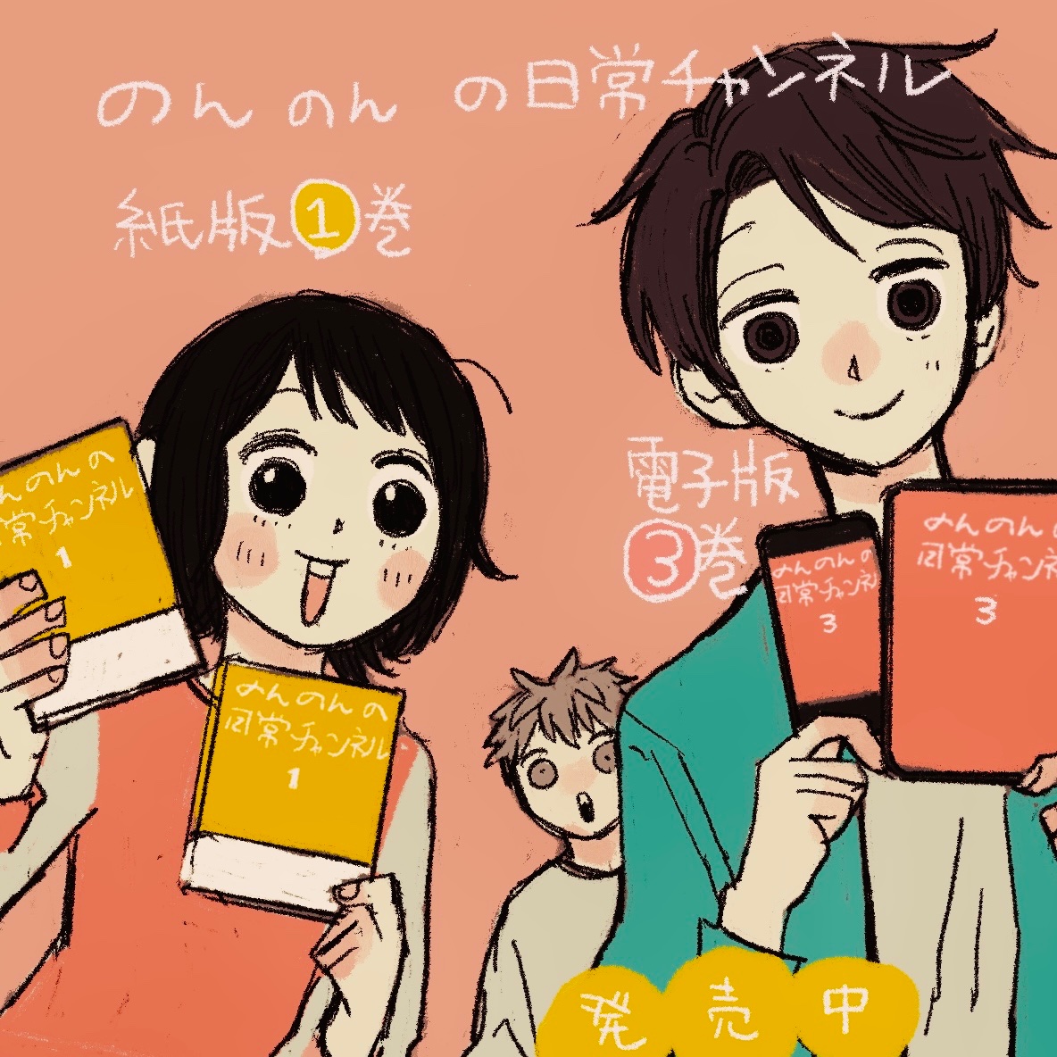 路田行 tweet media