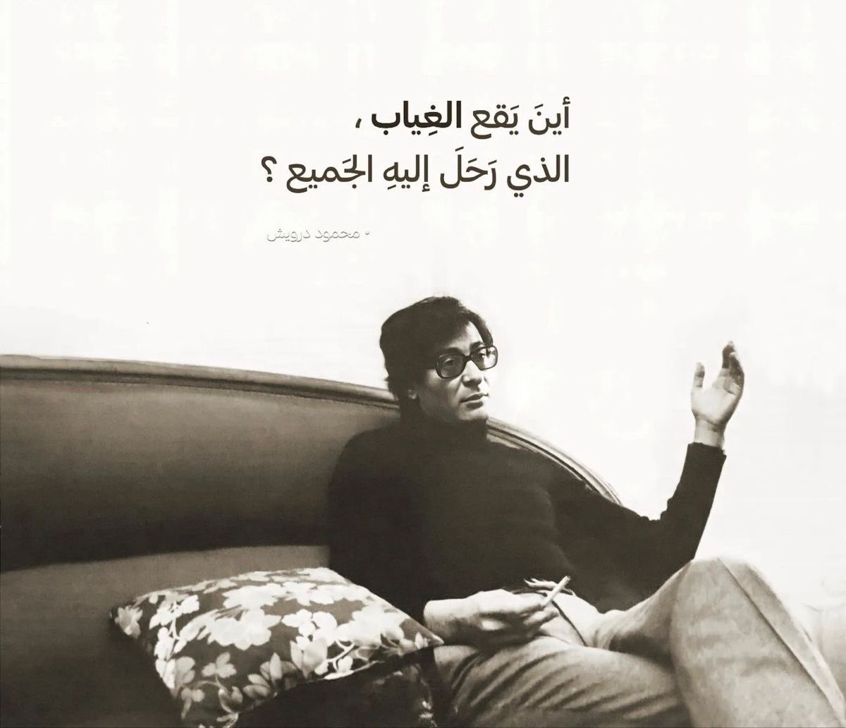 ثنيان tweet media