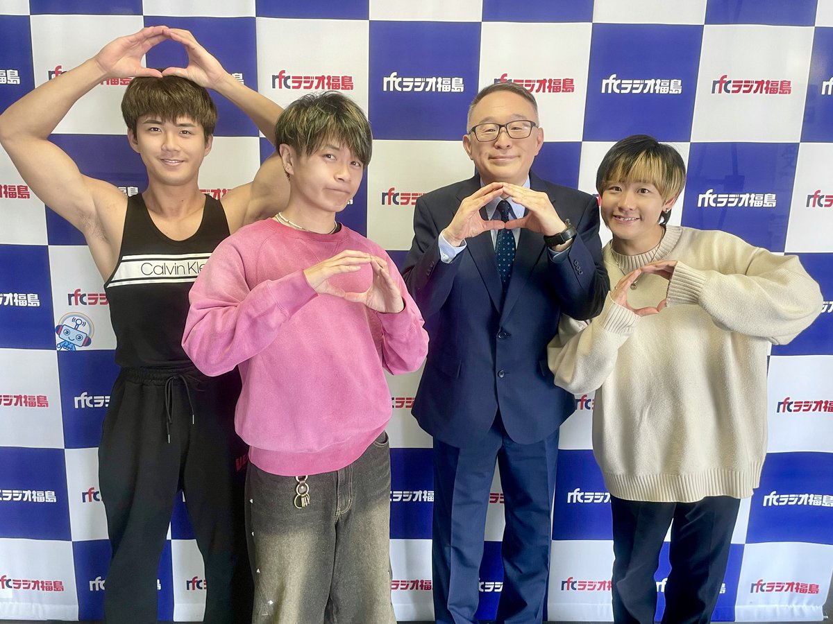 ＼新レギュラーラジオ番組決定🎉／
ラジオ福島「mic-alone@radio」
毎週月曜20:30- (再放送毎週日曜17:00-)

鏡田辰也アナ (mic-alone公認アンバサダー)
×
mic-alone による15分音楽・トーク番組♪

初回放送は3/30(月)✨

ラジオ福島と「radiko」にて
ぜひチェックしてください♪