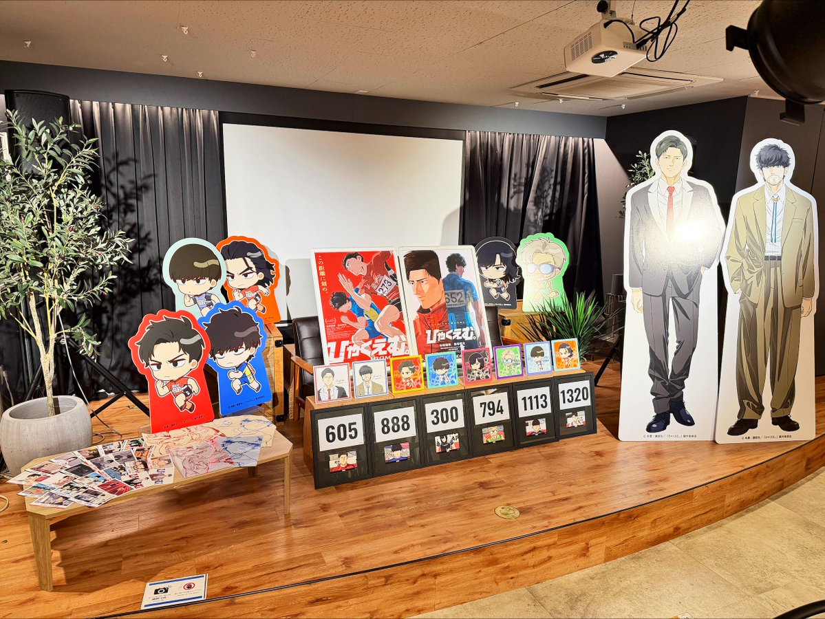 ソフマップ STELLAMAP Cafe (ステラマップカフェ) tweet media