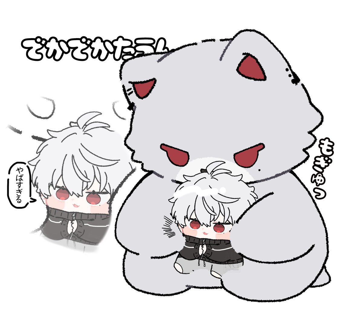 湯どうふ tweet media