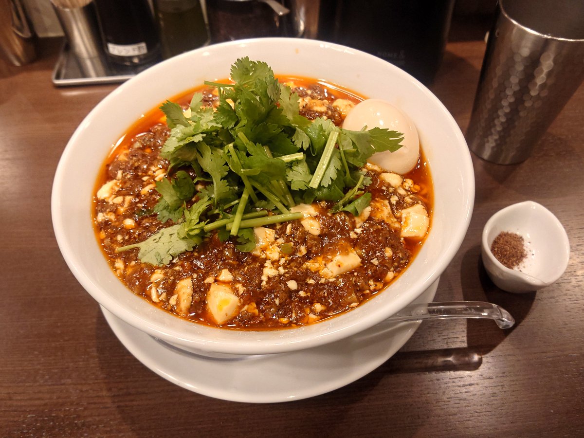 Geiketsu tweet media