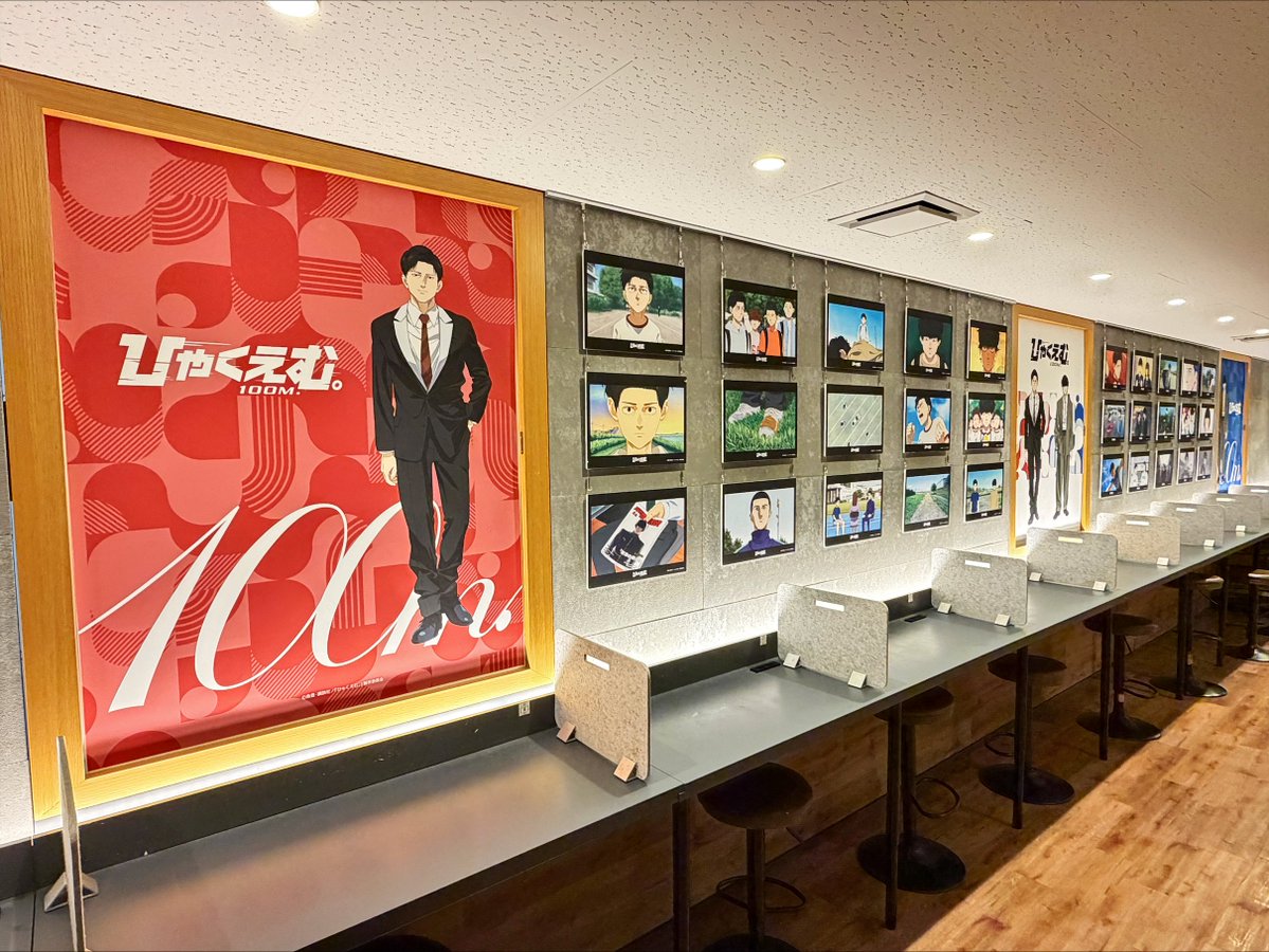 ソフマップ STELLAMAP Cafe (ステラマップカフェ) tweet media