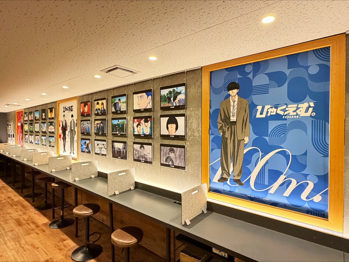 ソフマップ STELLAMAP Cafe (ステラマップカフェ) tweet media