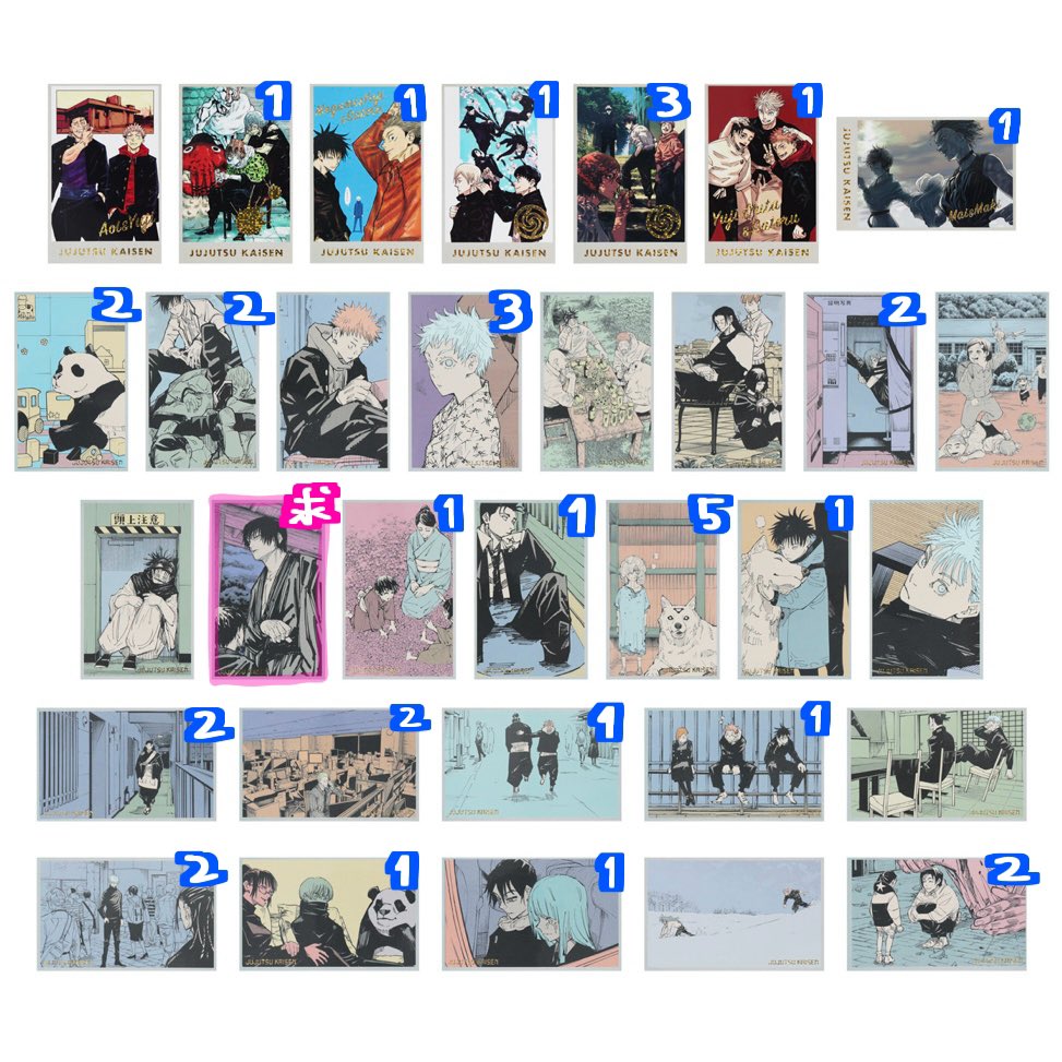 とぅフ@取引垢 tweet media