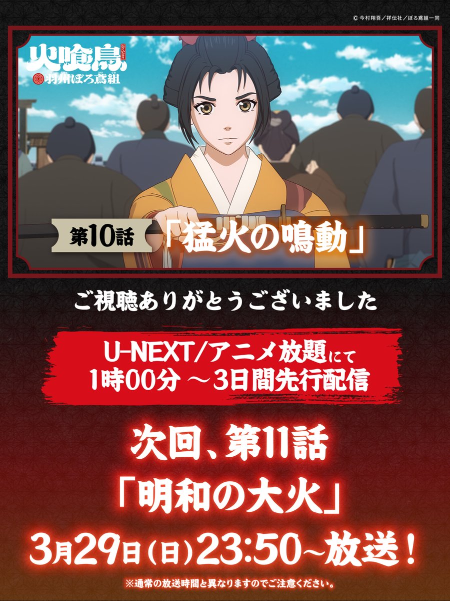 ネットの反応画像