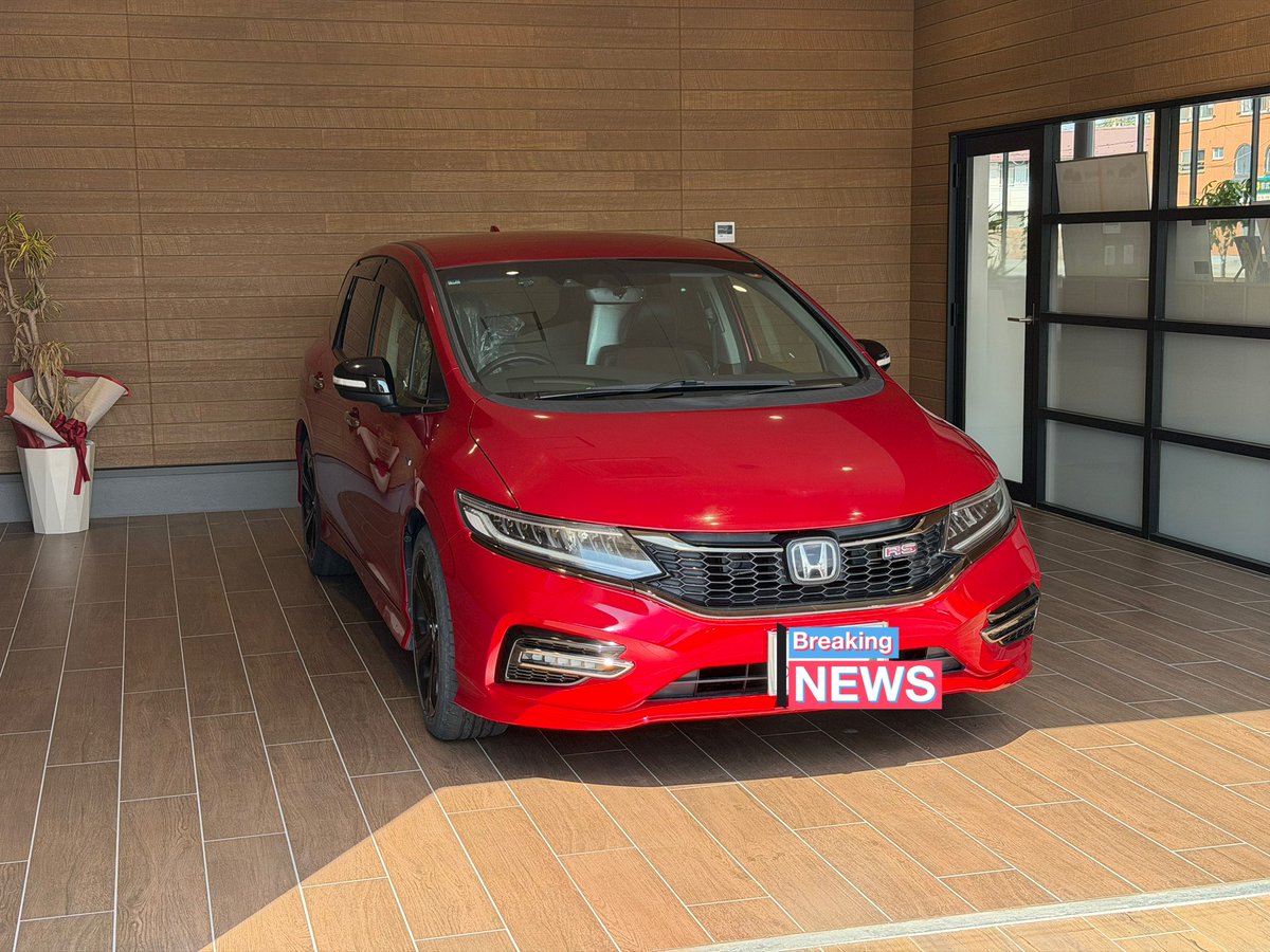 ジェイドRSハイブリッドこうたで。