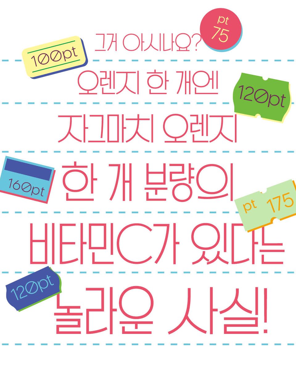 현아정현아 tweet media