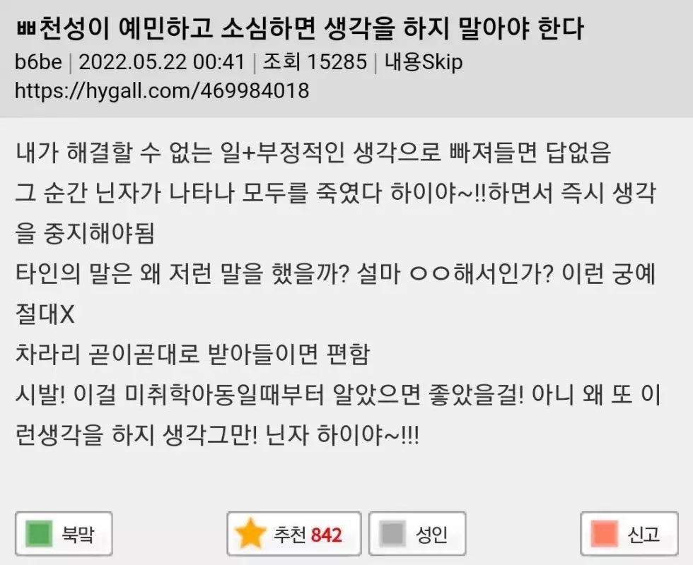 당근🥕 tweet media