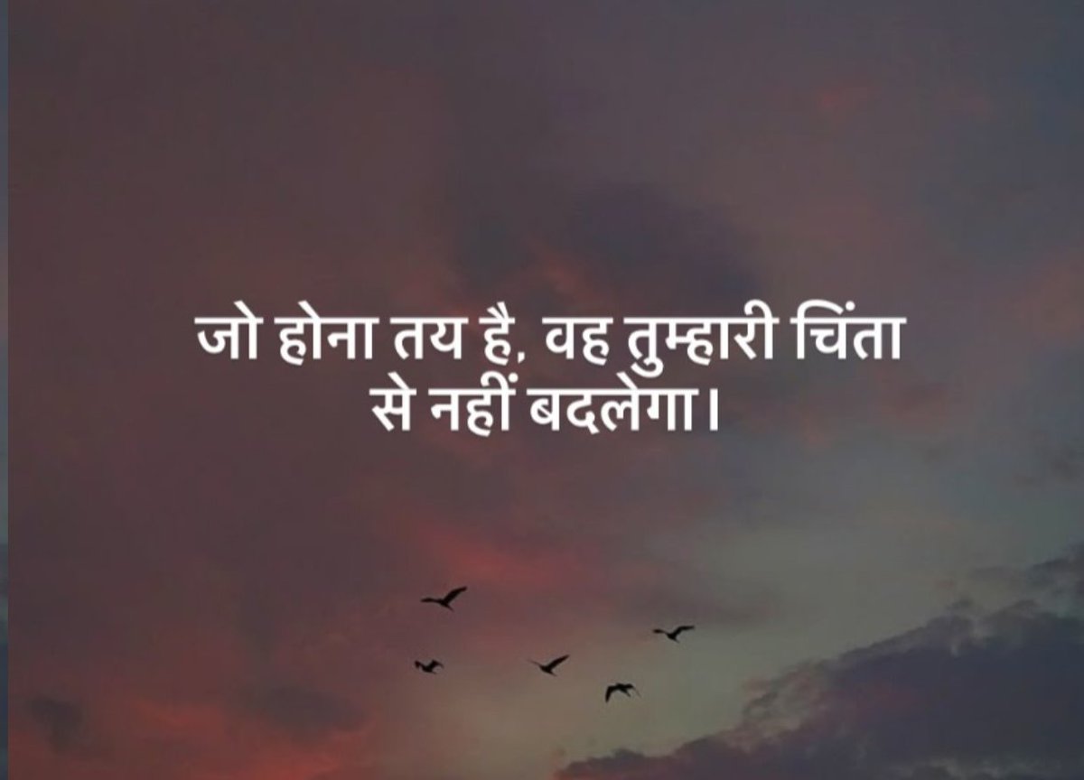 काव्य कुटीर tweet media