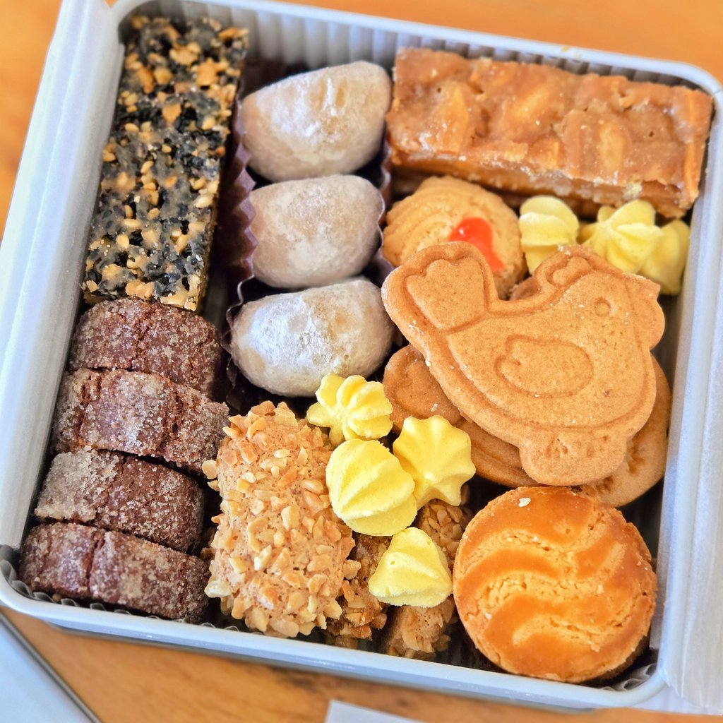 まおすけ tweet media