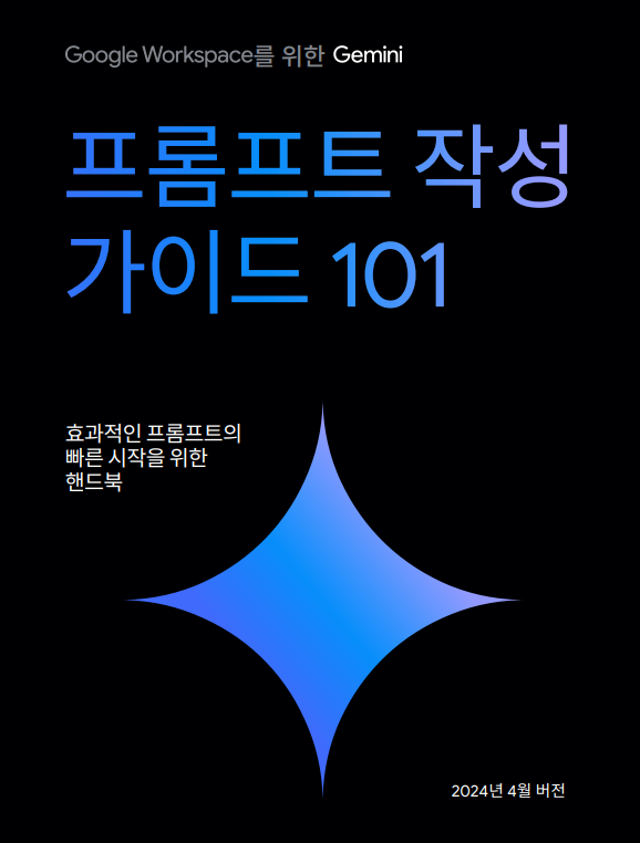 체리플랜🍒 tweet media